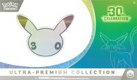 Load image into Gallery viewer, PRE ORDER: 30th Celebration Ultra-Premium Collection DAY