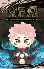 Load image into Gallery viewer, POPMART: Jujutsu Kaisen Uniform Series Figures
