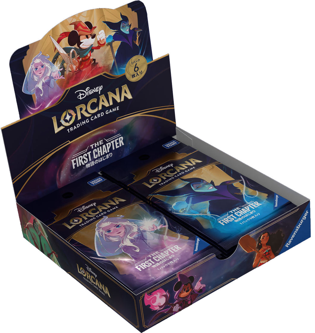 first chapter booster box The (Japanese) – Immaculate Trading Cards Style:First Flight (White / Blue) Year:2024 Wield magic inks and Riryoku | Card Details