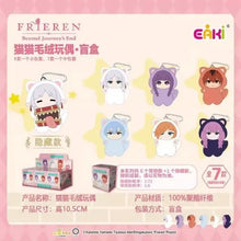 Load image into Gallery viewer, EAKI Frieren: Beyond Journey’s End Cat Plush Keychain Blind Box
