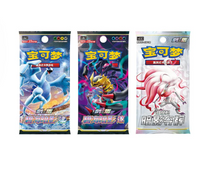 Load image into Gallery viewer, Mewtwo Vstar Collection Box (S-Chinese)
