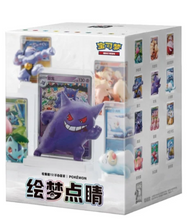 Load image into Gallery viewer, Dream Collection 151 Figure Blind Box (S-Chinese)
