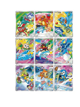 Load image into Gallery viewer, Pokémon 30th Anniversary Celebration: First Partner Special Art Card Set Vol. 1 (S-Chinese)
