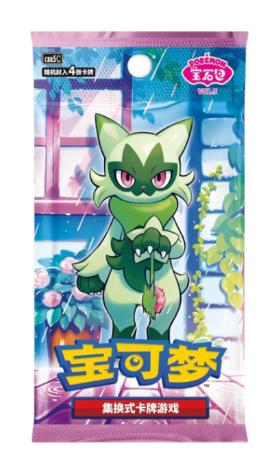 pokemon tcg glory of team rocket card list Pokemon TCG Holo Rare Value Pack main image 1
