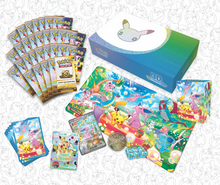 Load image into Gallery viewer, PRE ORDER: 30th Celebration Ultra-Premium Collection DAY
