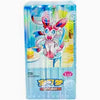 Gem Vol 2 Booster Box (Chinese)
