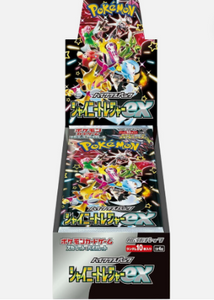 Shiny Treasure ex Booster Box